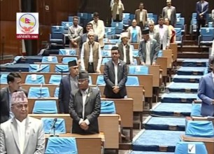 CPN UML obstructs House meeting